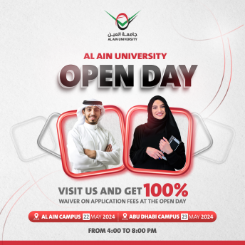 Al Ain University Open Day 